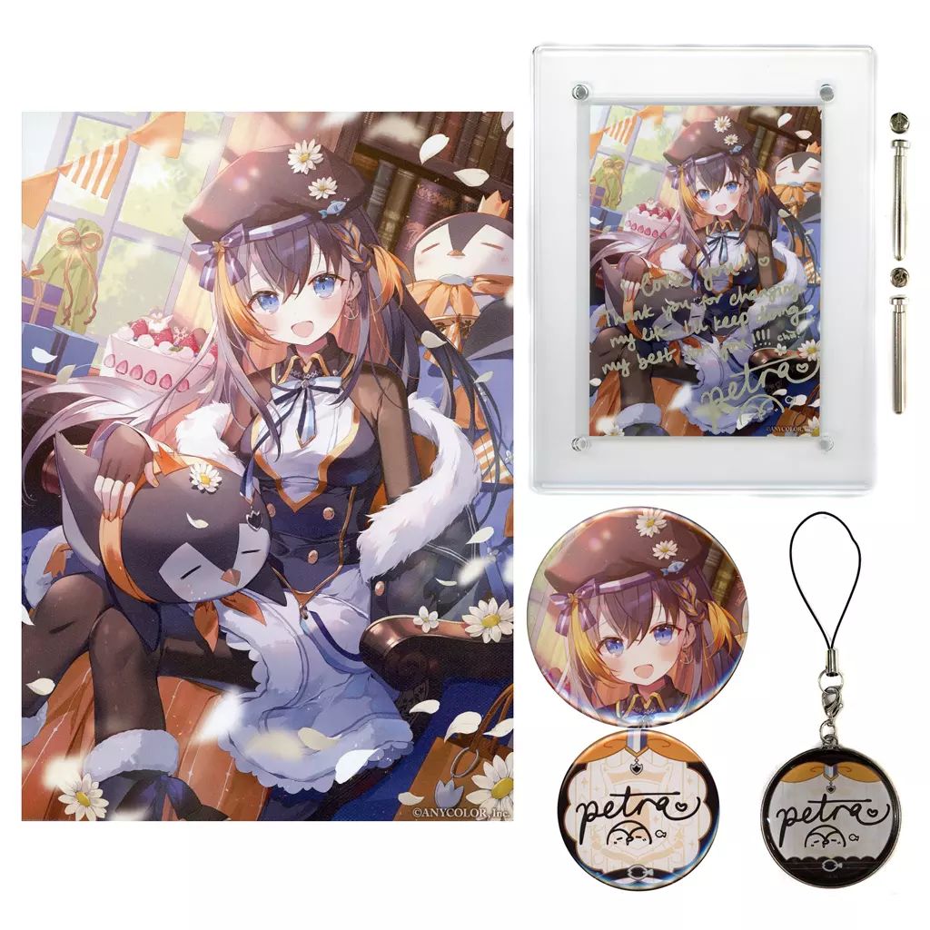 中古】グッズセット ペトラ グリン 誕生日グッズフルセット