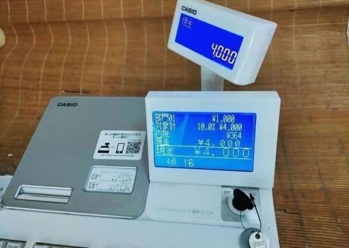 カシオレジスターSR-S4000 730207 - メルカリ