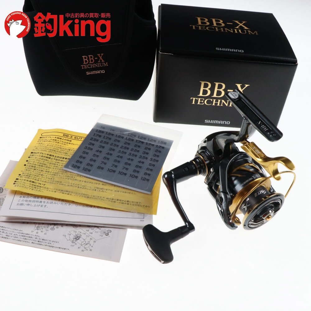 中古/未使用品】 シマノ 21 BB-X テクニウム C3000DXXG S 右 /B390M