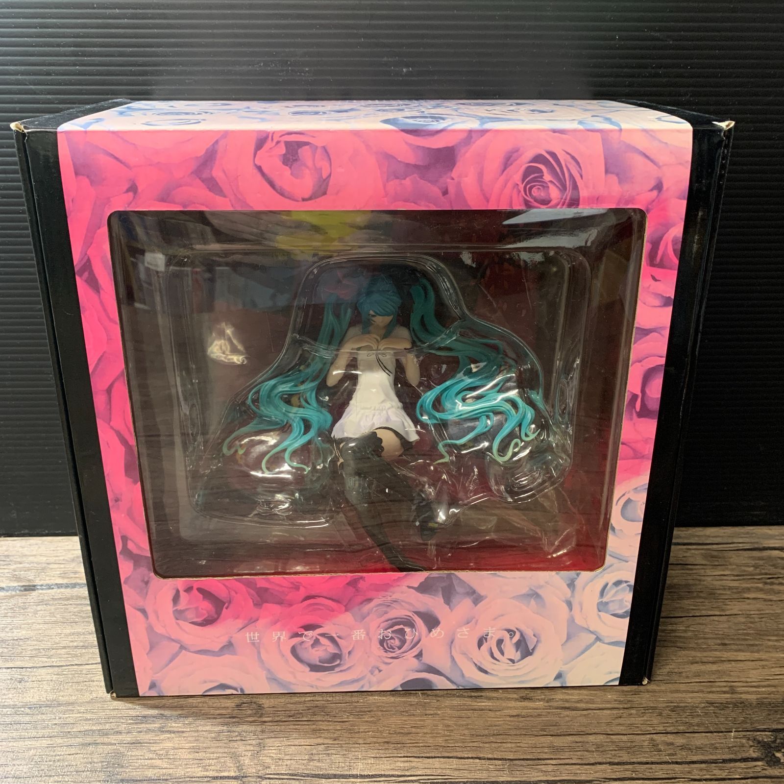 むつ41-021241] Supercell feat.初音ミク ワールドイズマイン(ブラウン