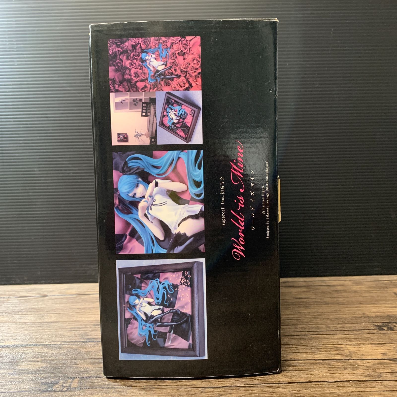 むつ41-021241] Supercell feat.初音ミク ワールドイズマイン(ブラウン