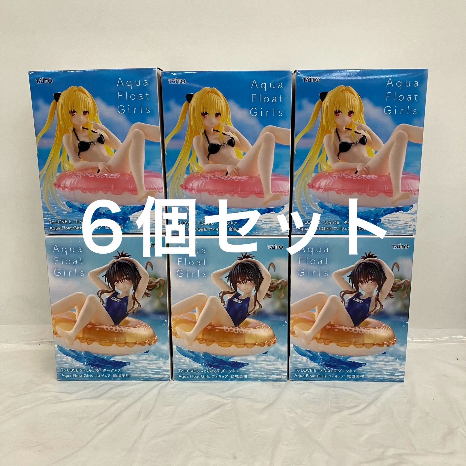 未開封 TO LOVEる とらぶる ダークネス Aqua Float Girls 金色の闇