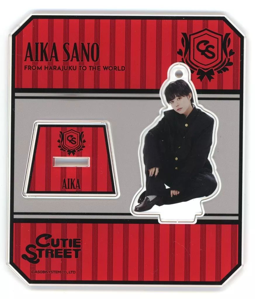 中古】アクリルスタンド・アクリルパネル 佐野愛花 メンバー別アクスタ