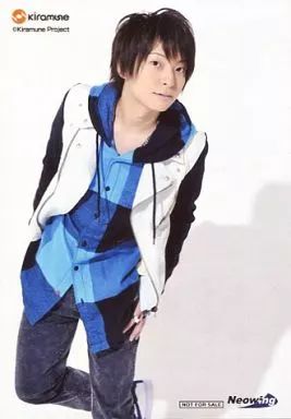 【中古】生写真(男性) 柿原徹也/CD「CONTINUOUS」ネオウィング購入特典ブロマイド