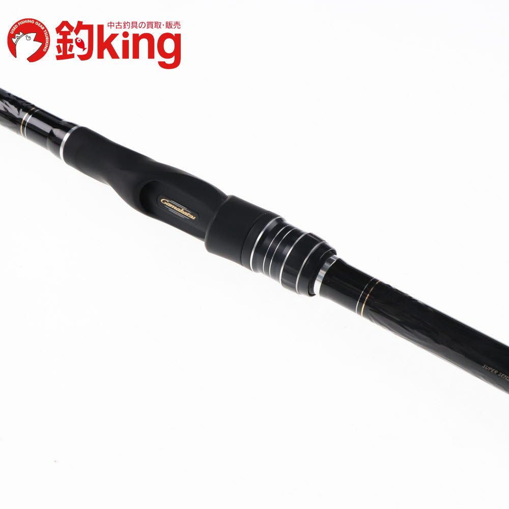 中古/未使用品】 がまかつ がま磯 ファルシオン 125-53 /C073L ロッド