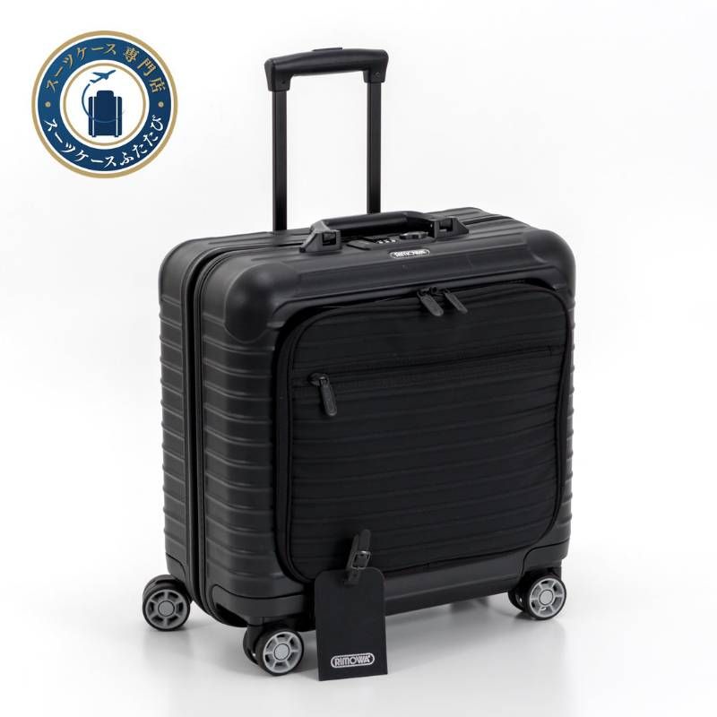 リモワ RIMOWA キャリーバッグ - 黒 TSAロックナンバー【000】 バッグ