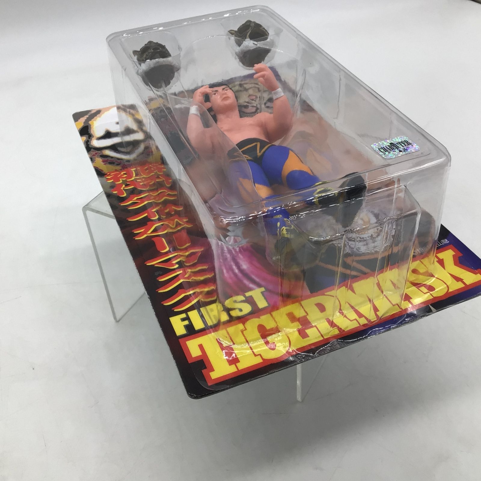 初代　タイガーマスク フィギュア 3体セット　佐山聡 16dソフビコレクション 初代タイガーマスク（佐山聡）
