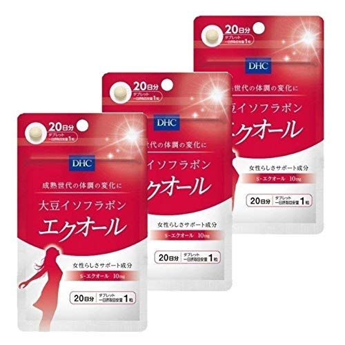 DHC(ディー・エイチ・シー) 20日大豆イソフラボンエクオール　20粒×3セッ