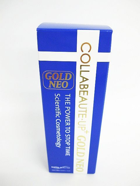 コラボーテアッププラスGOLD