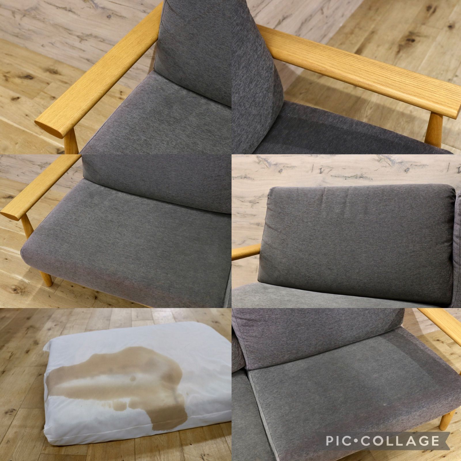 トリプルソファ オーク材