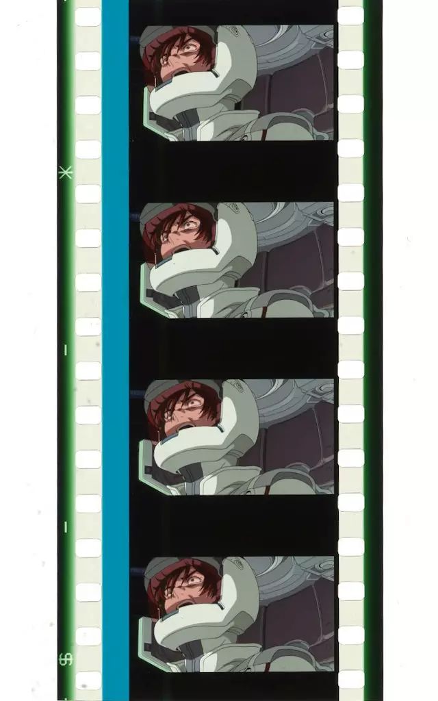 中古】コマフィルム バナージ・リンクス(機動戦士ガンダムユニコーン