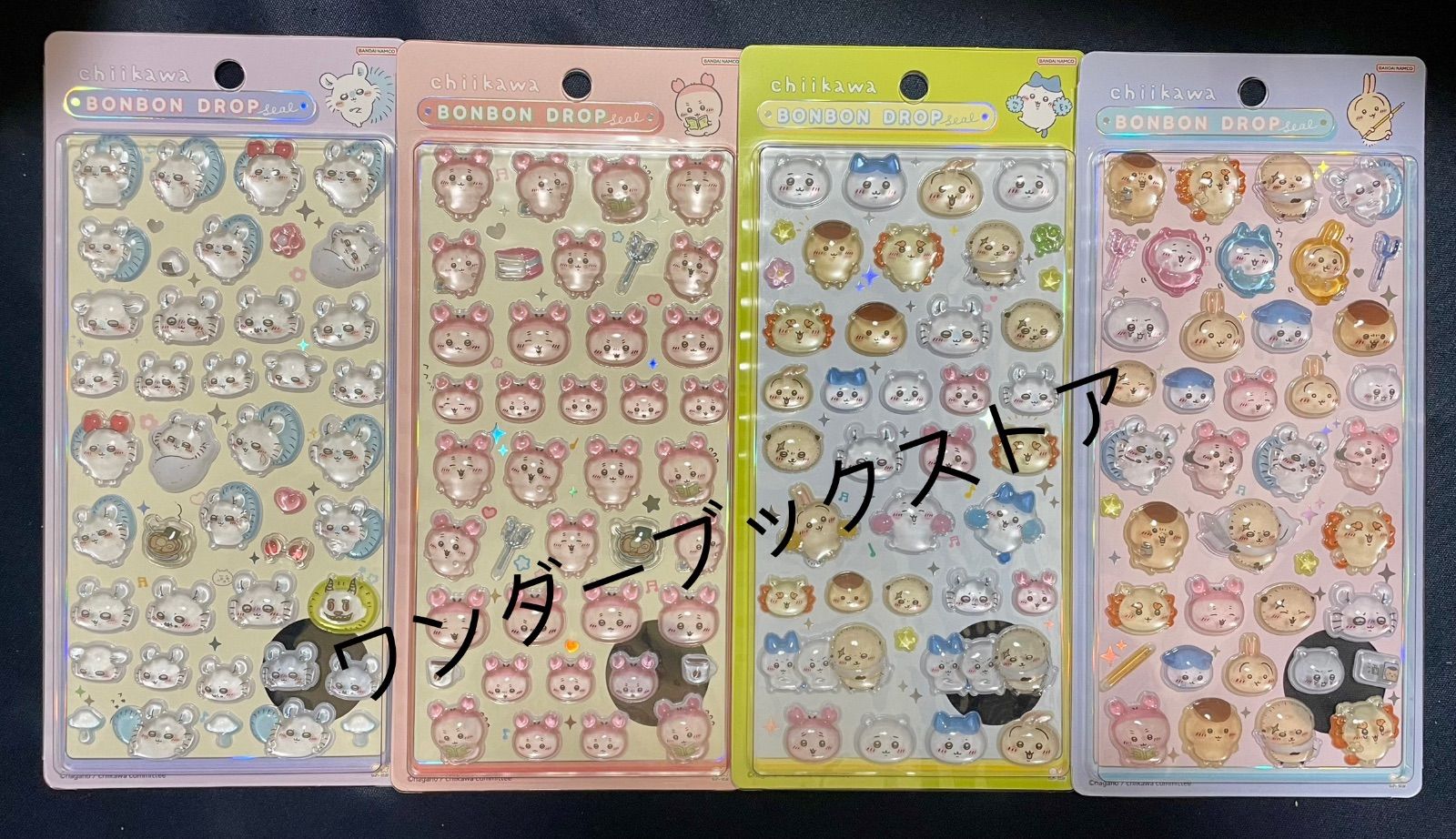 正規品】ボンボンドロップシール ちいかわシリーズ 第二弾