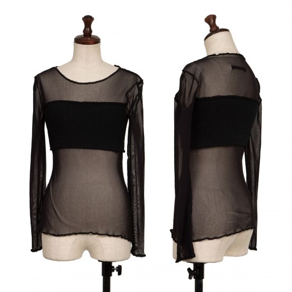 ジャンポールゴルチエ ファムJean Paul GAULTIER FEMME パワーネット 