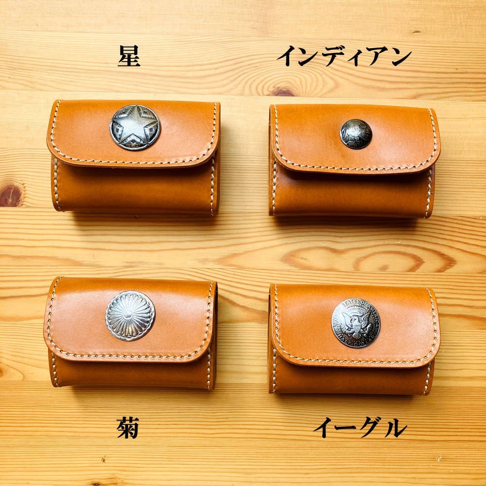 ハンドメイド ウォレット コンチョ選択可 三つ折り財布・コンチョ付き 栃木レザー本革 コンチョ 革財布 コイン