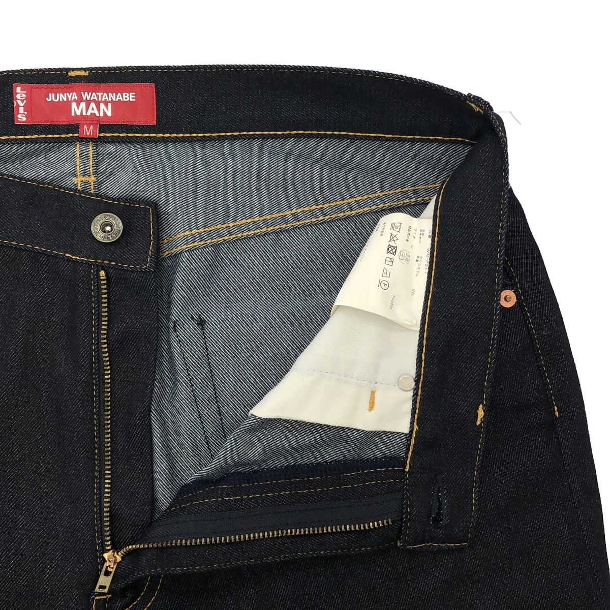 JUNYA WATANABE MAN×Levi