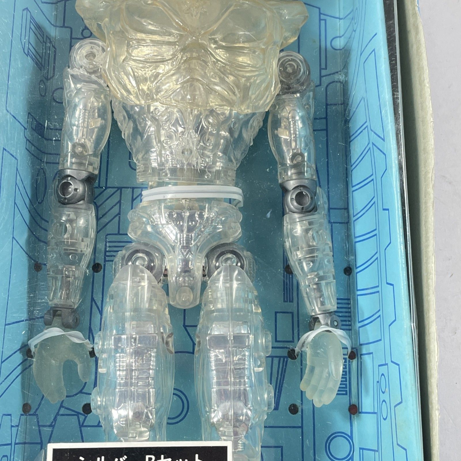 ☆ 希少！レトロ タカラ ネオ変身サイボーグ1号 シルバーBセット 