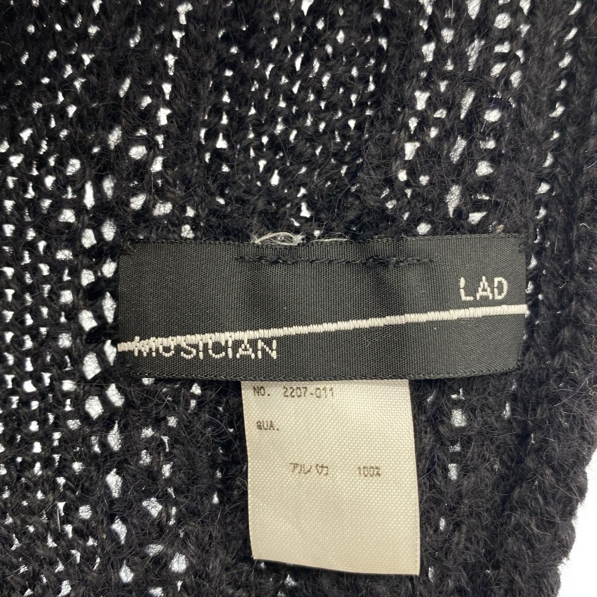 LAD MUSICIAN ラッドミュージシャン アルパカニットストール ブラック 
