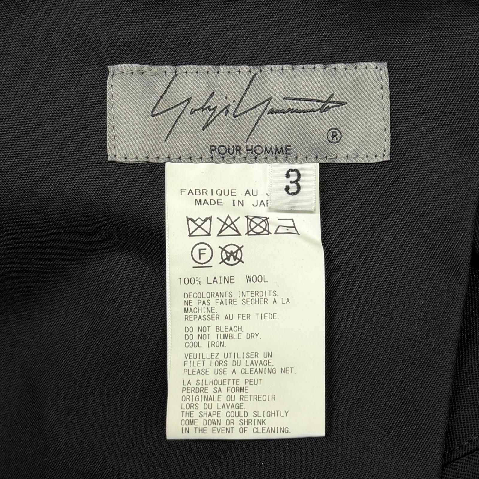 参考上代95700円 未使用 Yohji Yamamoto POUR HOMME WOOL GABARDINE 
