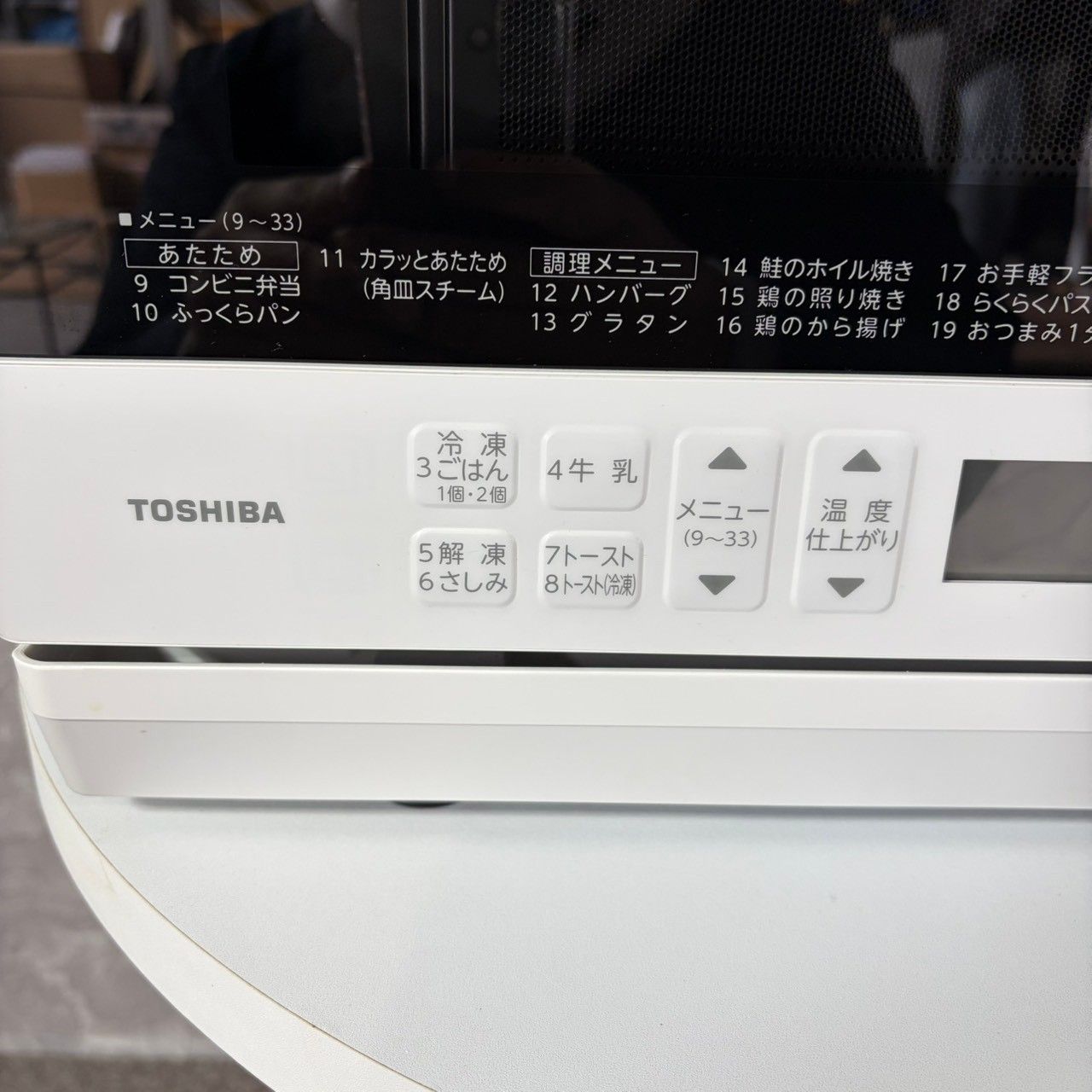 2023年製】 家電 TOSHIBA 東芝 電子レンジ ER-Y60 50/60Hz - メルカリ