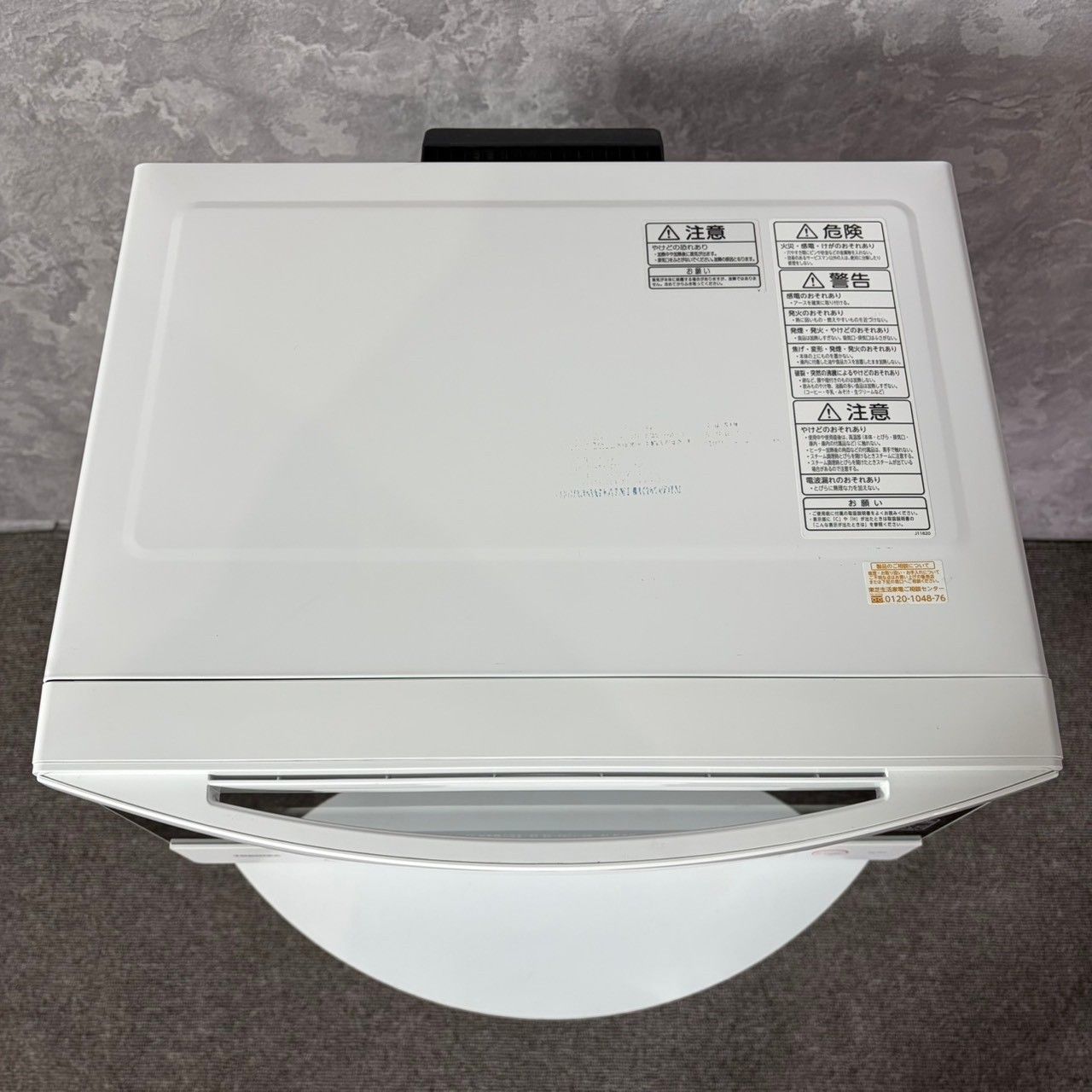 東芝 スチーム オーブンレンジ ER-Y60(W) メルカリ市最終値下げ本日