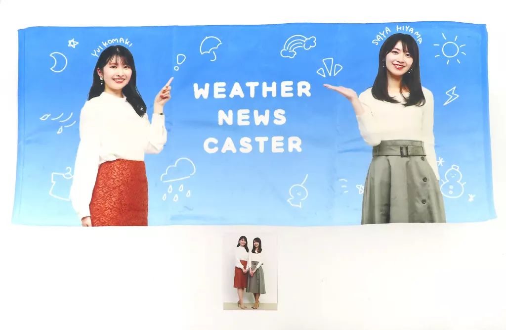 中古】タオル・手ぬぐい 檜山沙耶＆駒木結衣 タオル ブロマイド付き 
