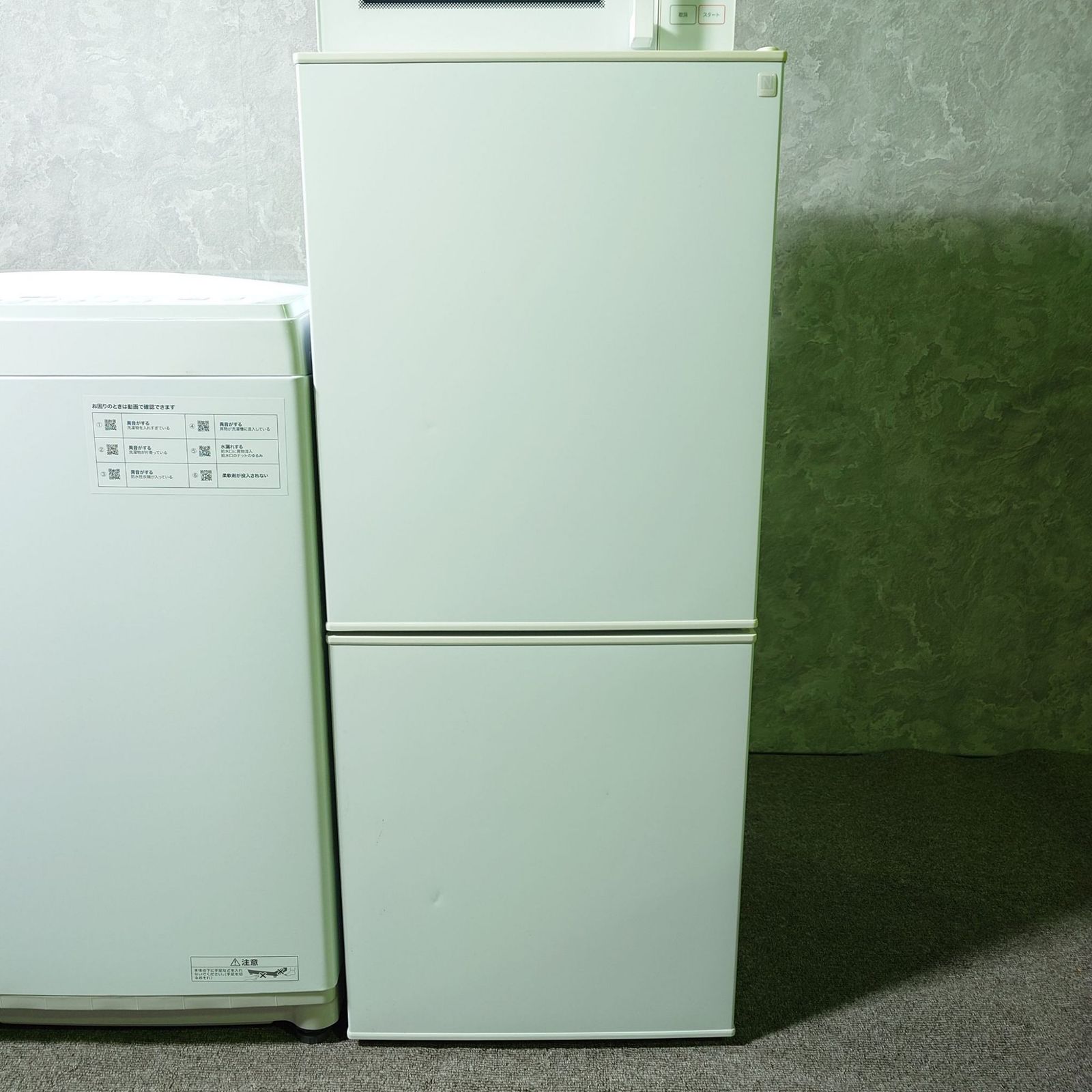 ニトリ2ドア冷蔵庫N ✨美品✨ ニトリ 冷蔵庫 NTR-106WH 2022年式