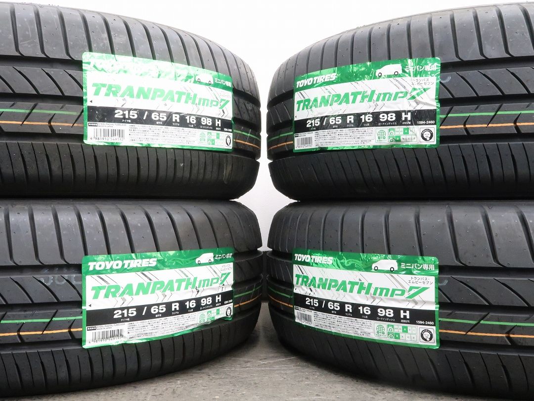 4本 タイヤのみ ラジアル 未使用 TOYO トランパス mp7 2024年 215