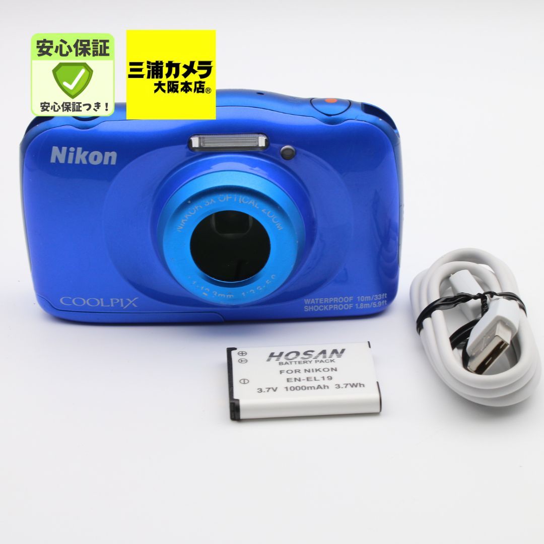 美品】 Nikon COOLPIX W150 ブルー 防水 コンパクトデジタルカメラ