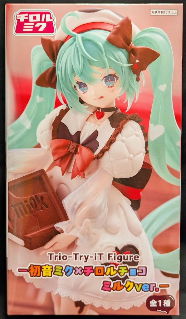 初音ミク×チロルチョコ ミルクver. フィギュア 13体セット 初音ミク