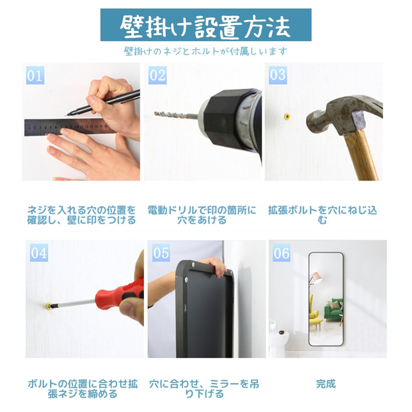数量限定】全身鏡 2way 姿見鏡 壁掛け スタンドミラー 幅47x高157cm
