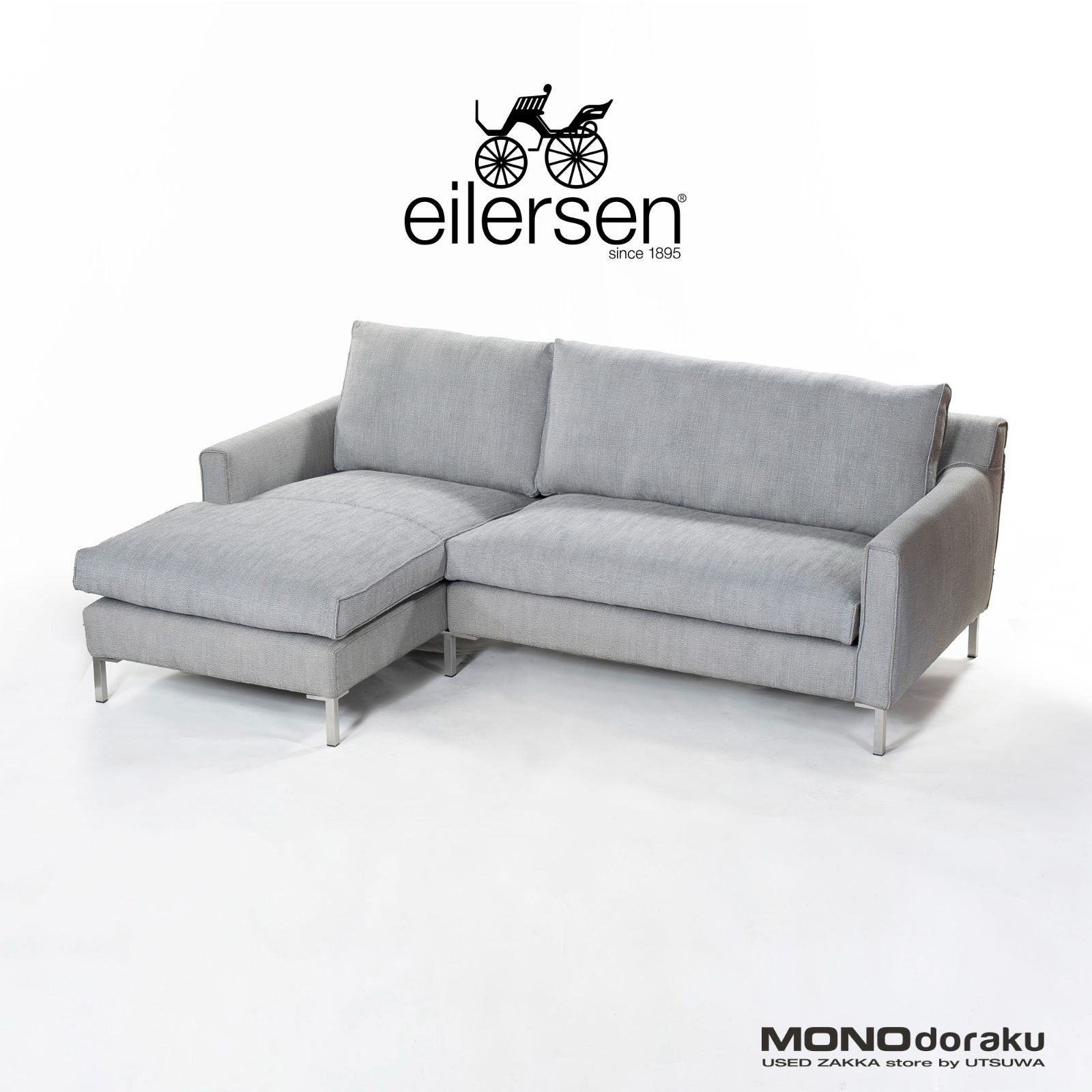 ソファ アイラーセン eilersen STREAMLINE ストリームライン カウチソファ 幅210cm ファブリック フェザークッション デンマーク製 北欧モダン シンプルモダン ACTUS取扱 アクタス ソファ人掛け L字ソファ