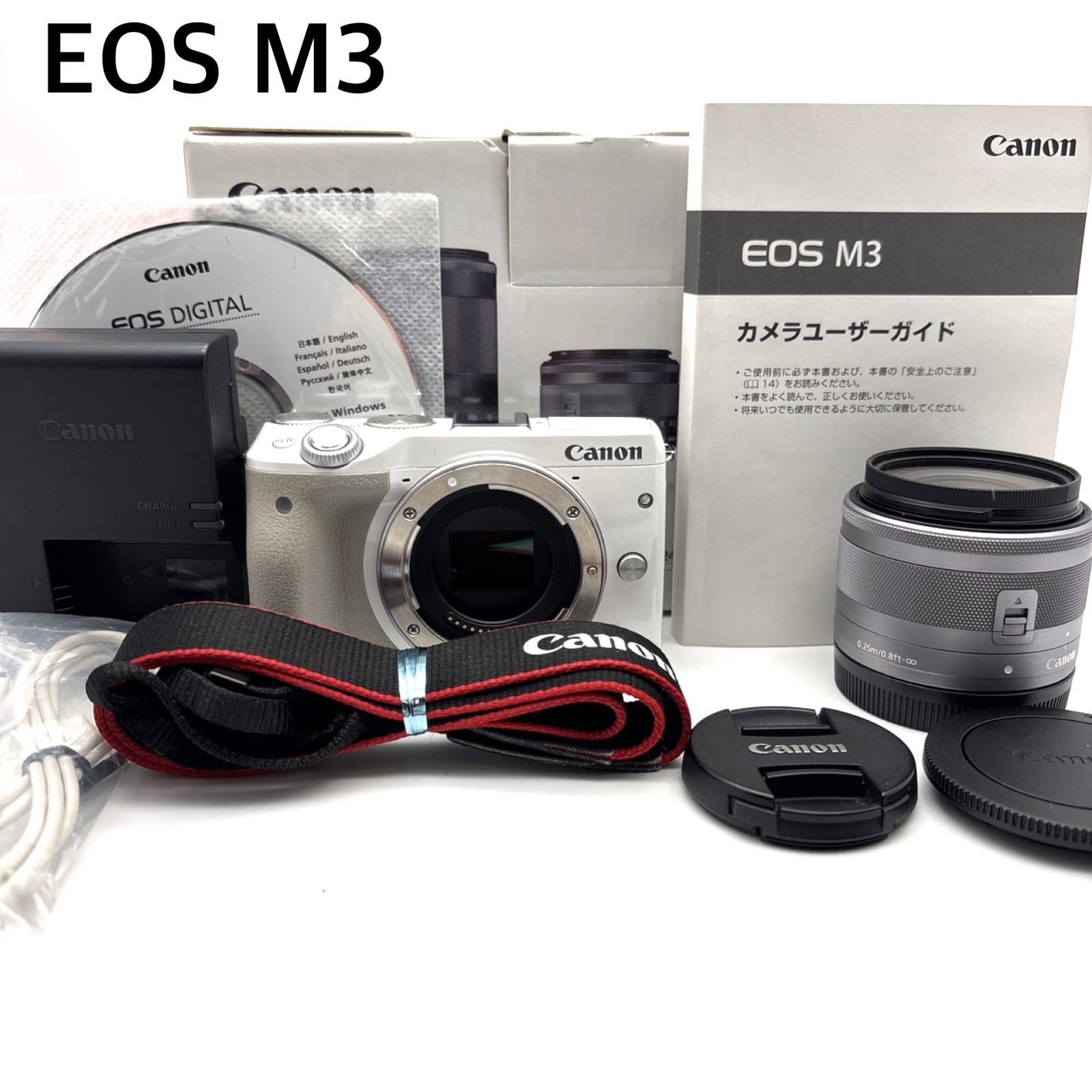 スマホ転送！自撮り楽々！Canon EOS M3 ズームレンズセット 【公式通販】