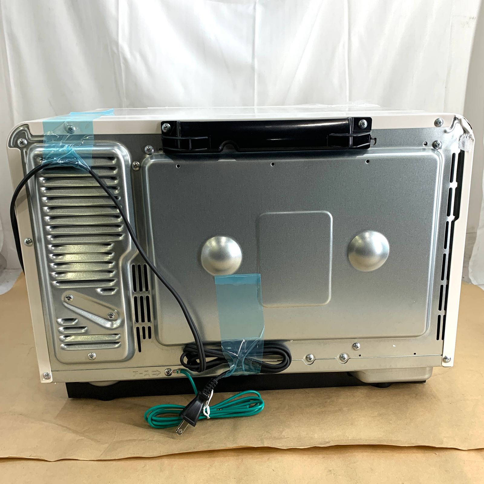開封済・未使用品】日立(HITACHI) 過熱水蒸気オーブンレンジ 23L MRO