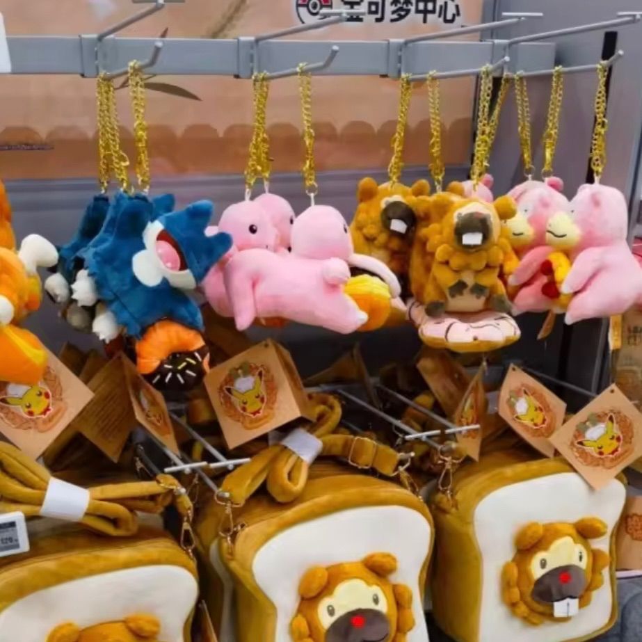 即納】新品タグ付き 中国 ポケモンセンター 限定 上海 ポケモン ビッパ