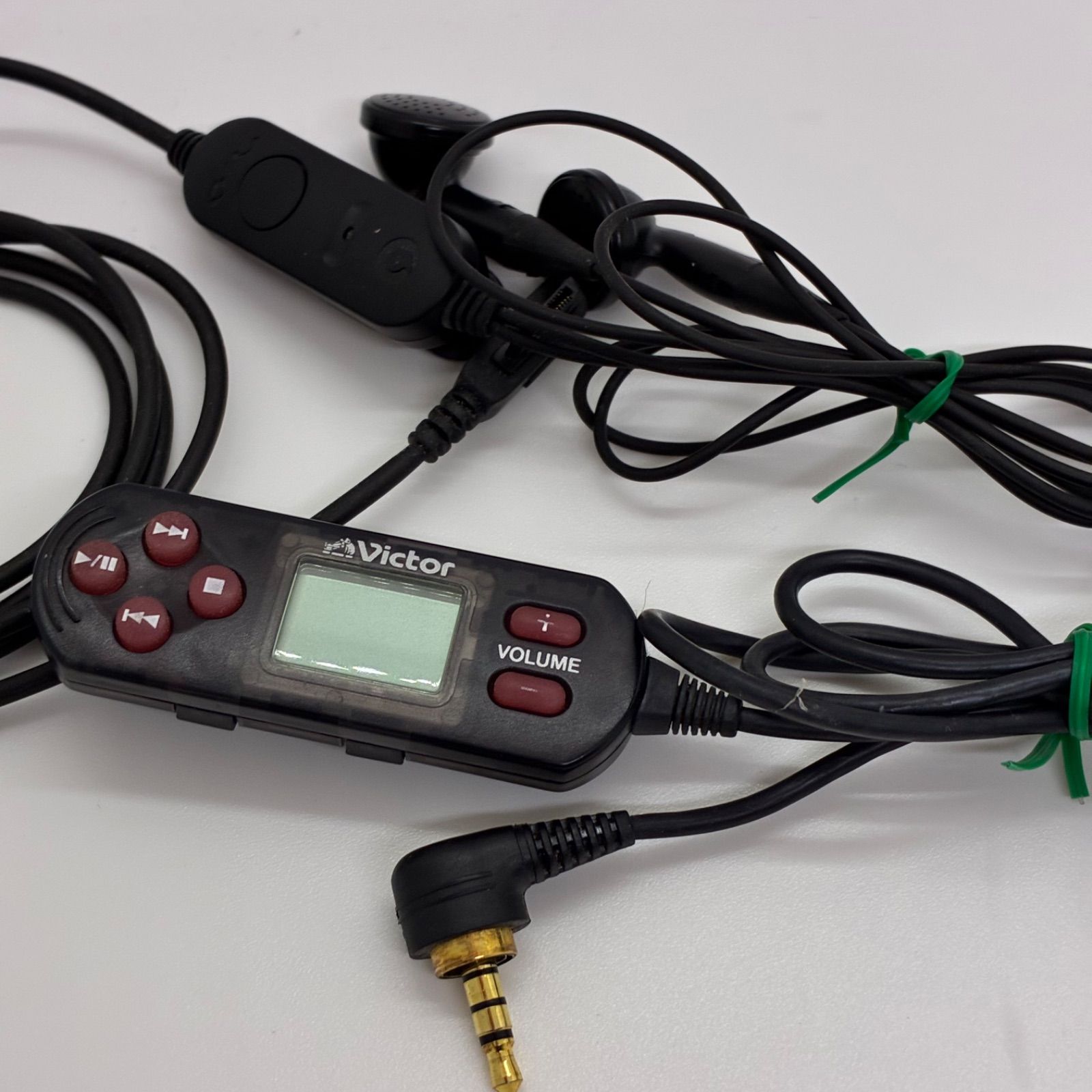 未使用？　ビクター ポータブルMDプレーヤー XM-B22P ポータブルMDプレーヤー XM-ZX3 製品特長 ｜ビクター