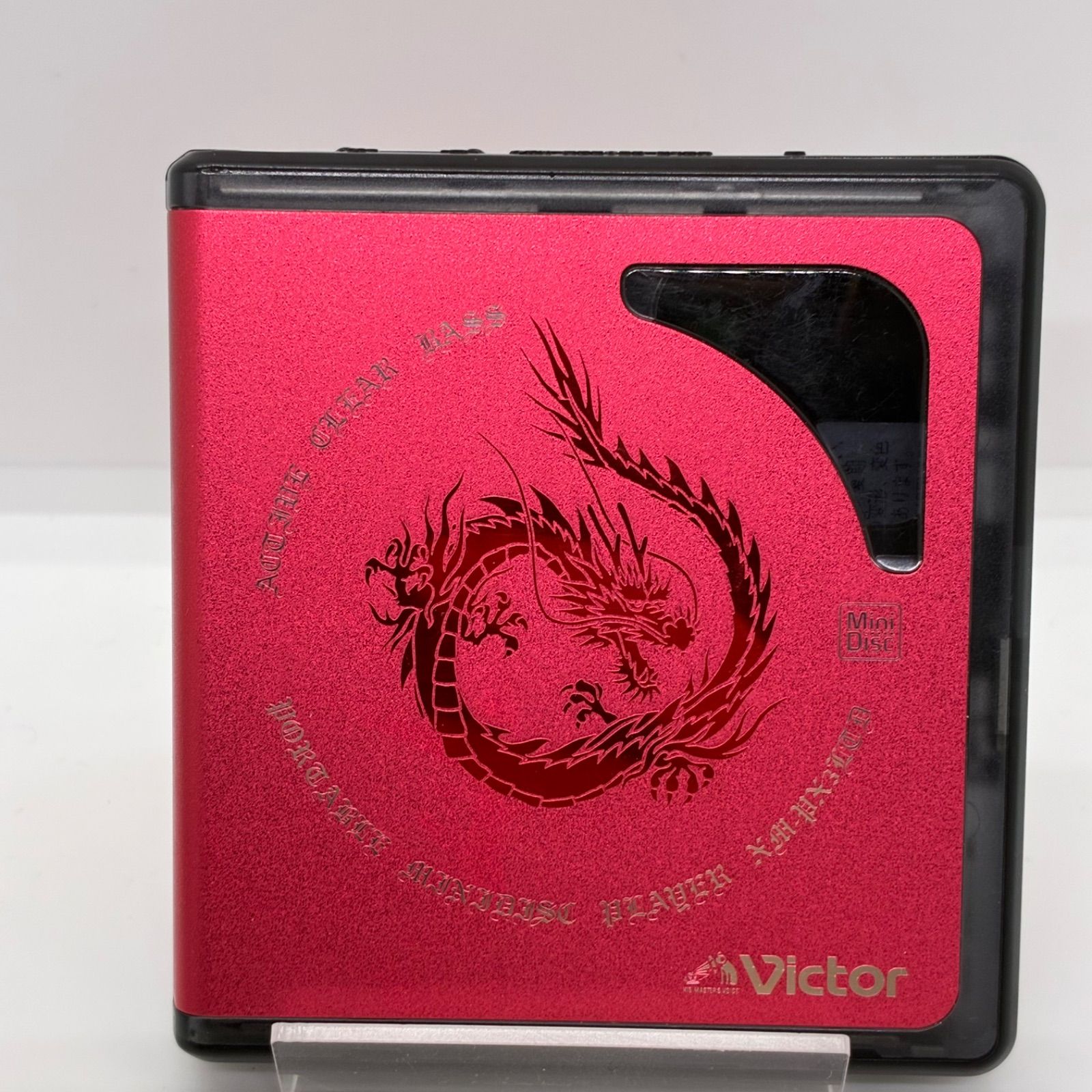 Victor ポータブルMDプレーヤーセット Amazon | Victor ビクター JVC XM-ZX3-A ブルー ポータブルMD