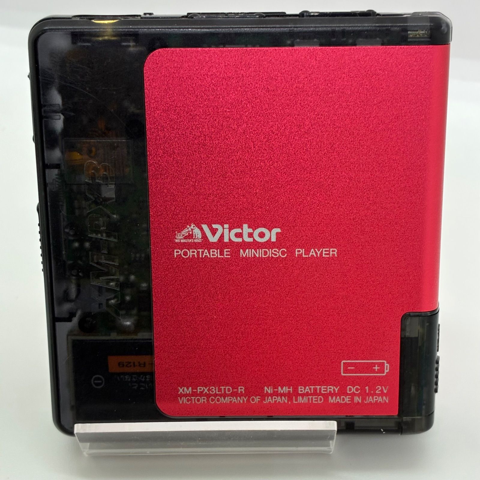 ジャンク品】Victorビクター 世界20000台限定 再生専用ポータブルMD
