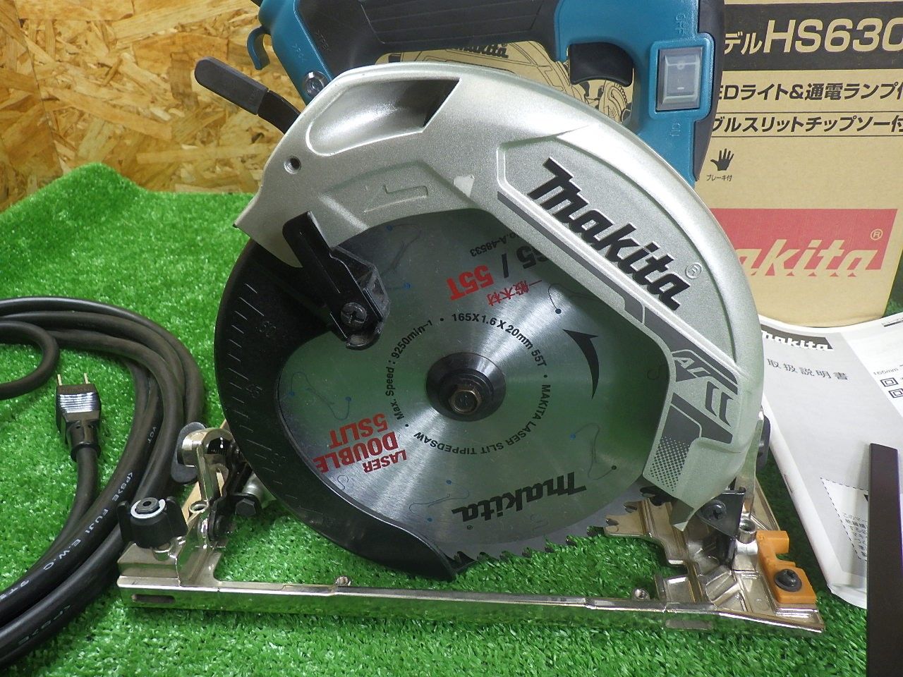 マキタ 165mmマルノコ 青 (チップソー付) HS6301 ガイド付き ほぼ未 