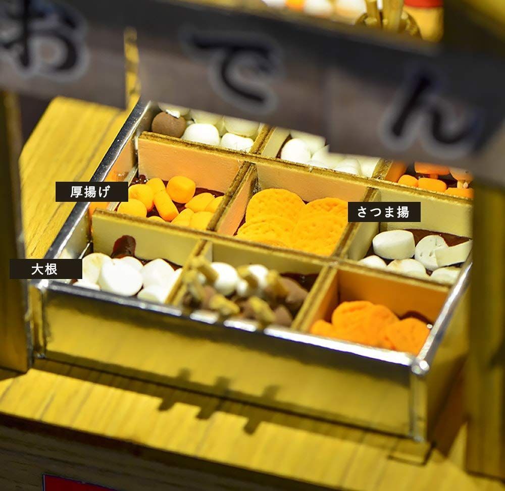 セブンイレブン用おでん屋台 ハンドメイド セブン-イレブンの「おでん 