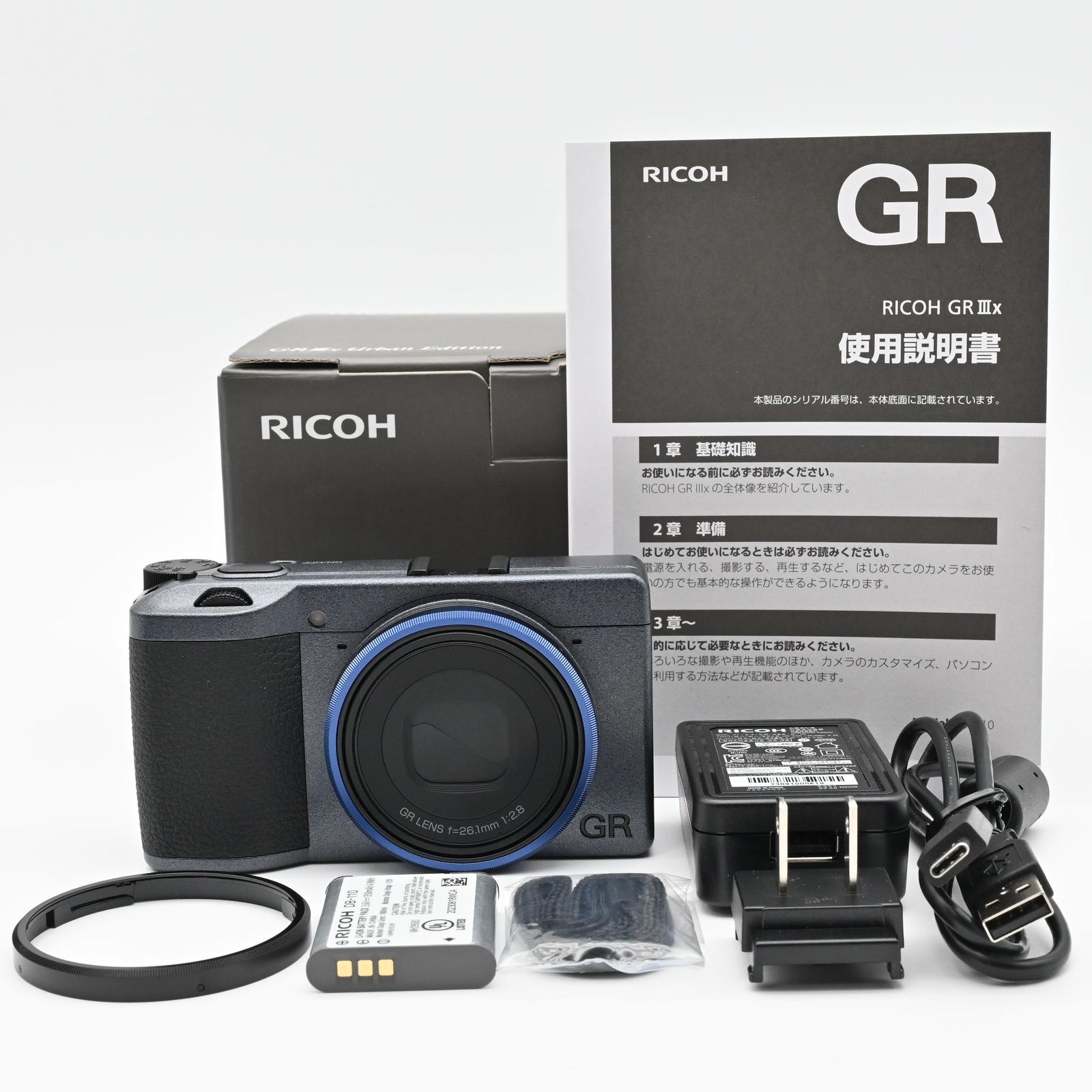 ☆極上品☆RICOH GR IIIx Urban Edition ショット数 283回 - メルカリ
