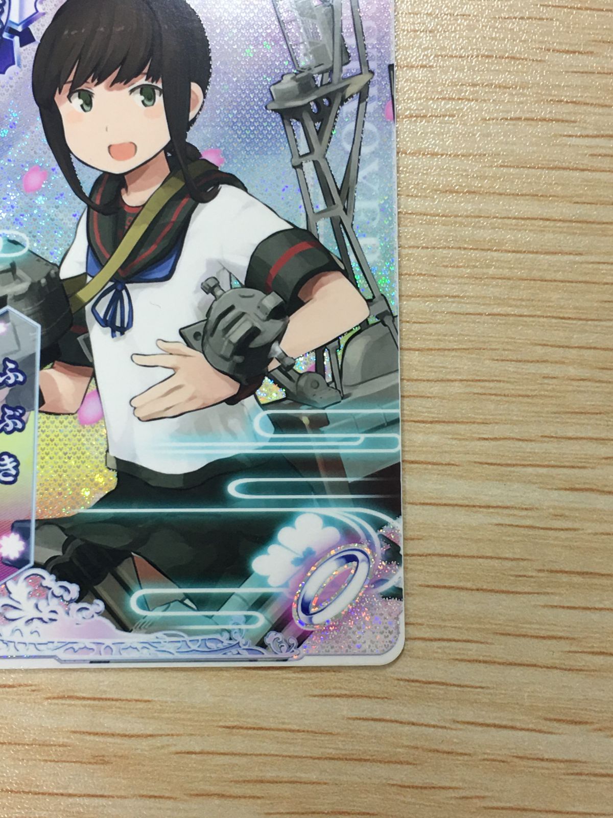艦これアーケード ケッコンカッコカリ まとめて オマケ付き ux384 艦これ アーケード ケッコンカッコカリ 吹雪 改二 指輪 ホロ