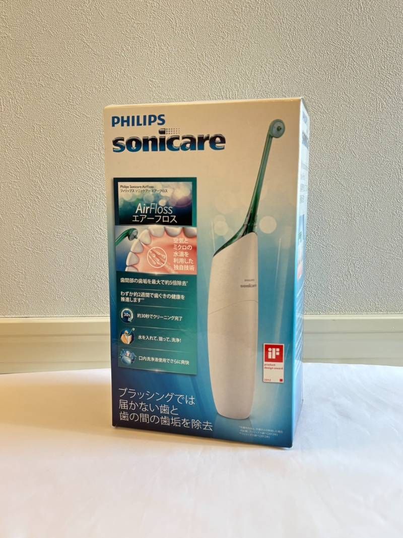 フィリップス ソニッケアー エアーフロス Philips Sonicare AirFloss 