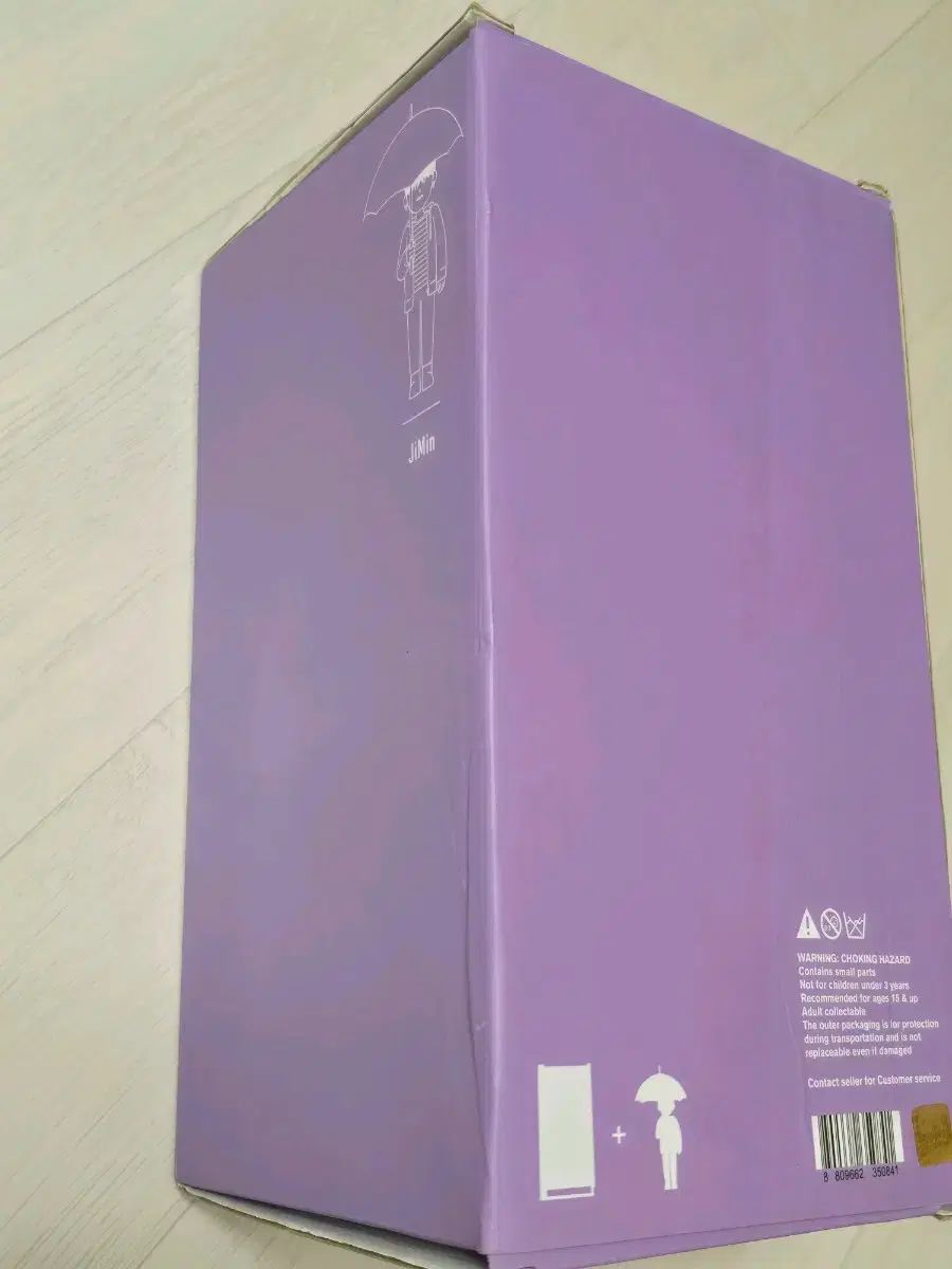 BTS 花様年華 Young Forever アートトイ ジミン(JIMIN・パクジミン