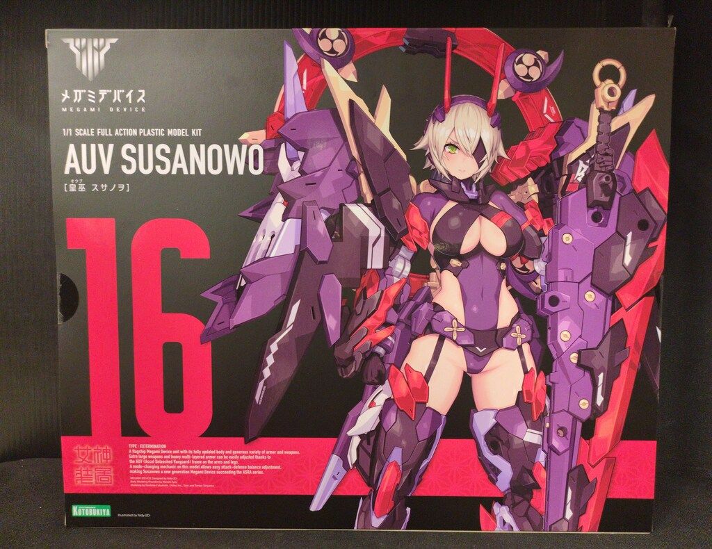 コトブキヤ メガミデバイス 皇巫 スサノヲ 特典無し 再販版 16 - メルカリ