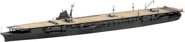 신품 후지미 모델 1/700 스페셜 시리즈 No.041 IJN 항공모함 쇼카쿠 (쇼와 16/전쟁이 시작될 때) 프라모델 [사가와 익스프레스]