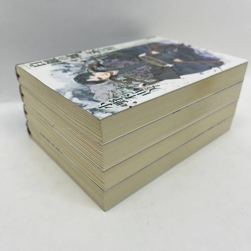 白銀の墟 玄の月 全巻セット 1〜4巻 十二国記 小野不由美 - メルカリ