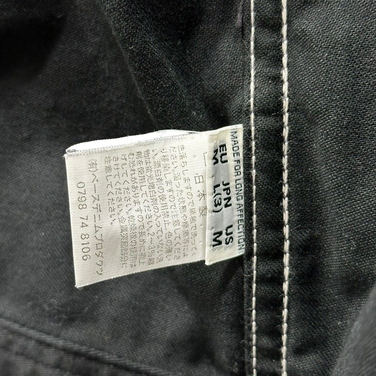 orslow(オアスロウ) Black Tracker Jacket ブラック トラッカー 