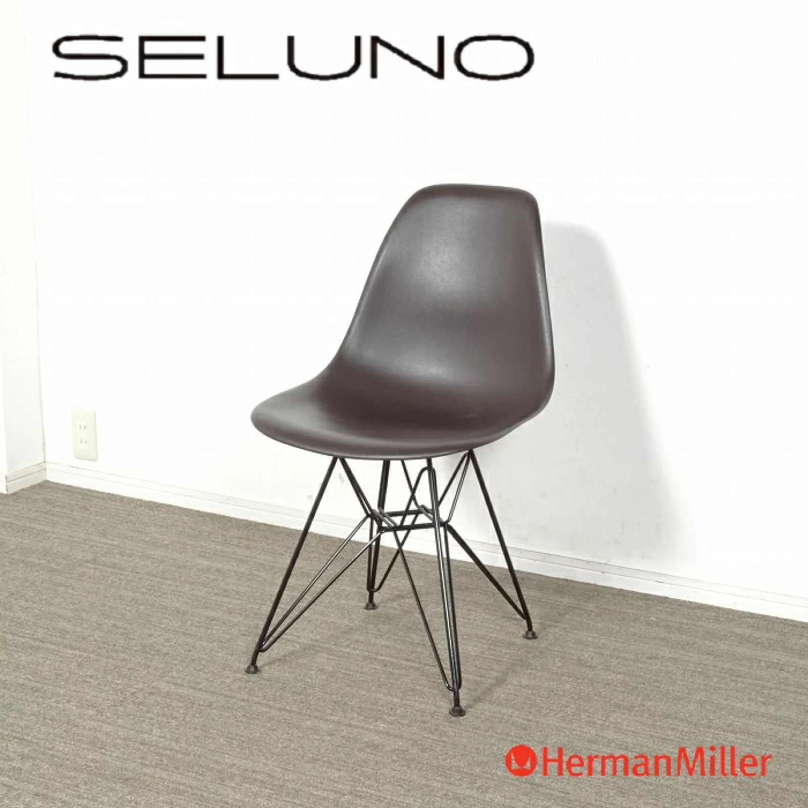 ◾︎SELUNO◾︎ 【展示美品】Herman Miller ハーマンミラー Eames 