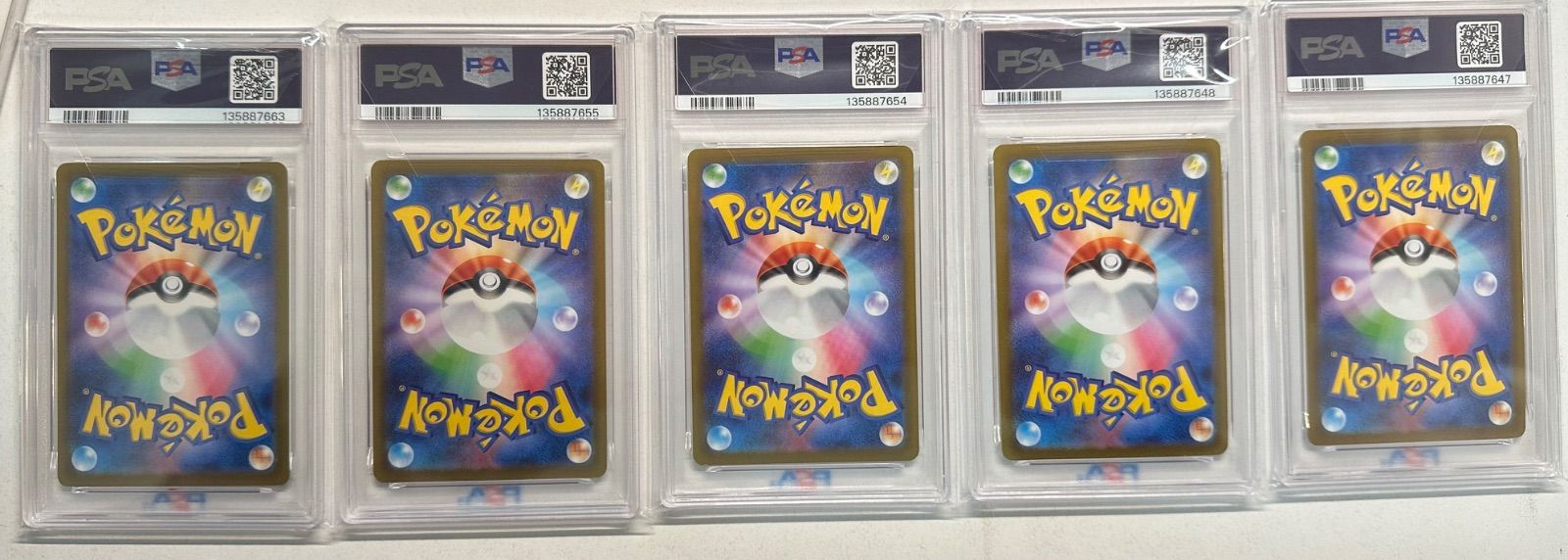 PSA9、8 ピカチュウ PROMO SV-Pプロモカード 120/SV-P 【公式通販】