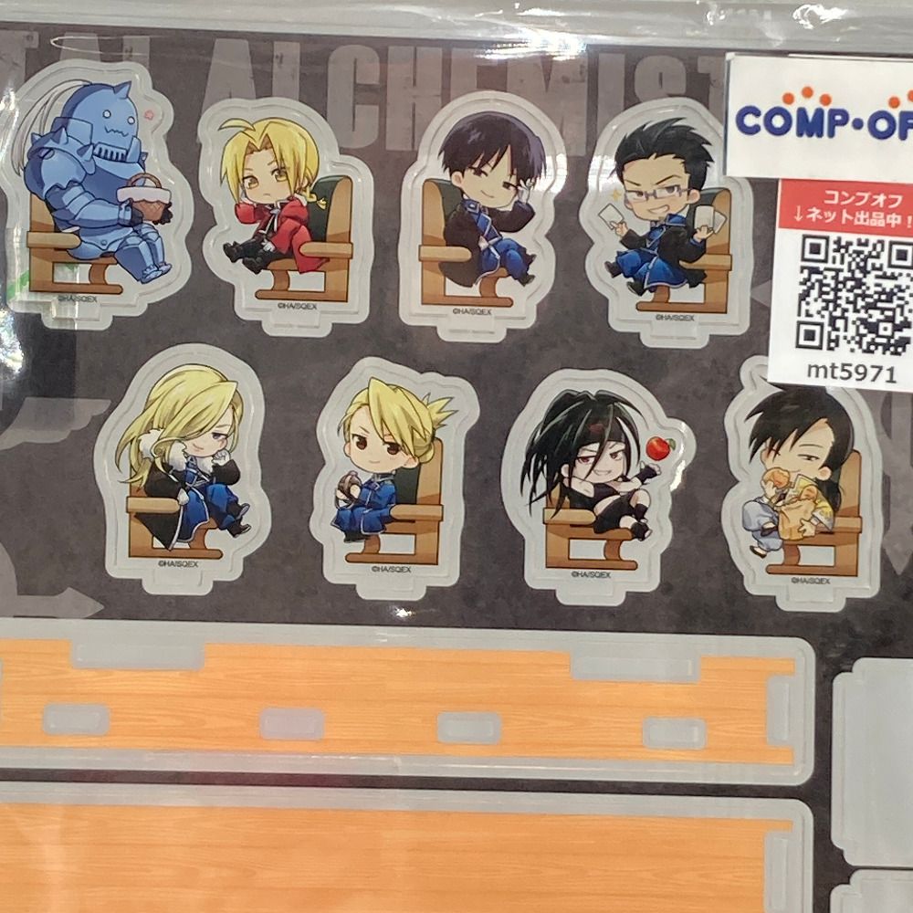 集合 カスタマイズジオラマ 「まるくじ 鋼の錬金術師 FULLMETAL